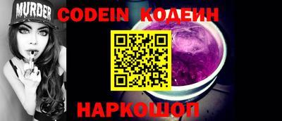 альфа пвп VHQ Донецк