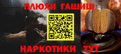 прущие грибы Дубна