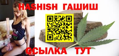 альфа пвп VHQ Донецк