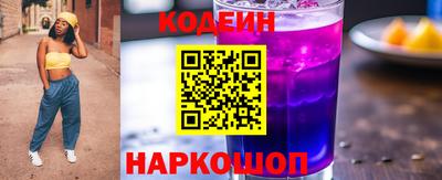 амф Донской