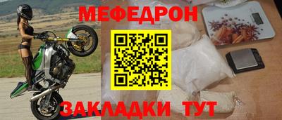 прущие грибы Дубна