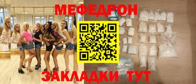 прущие грибы Дубна