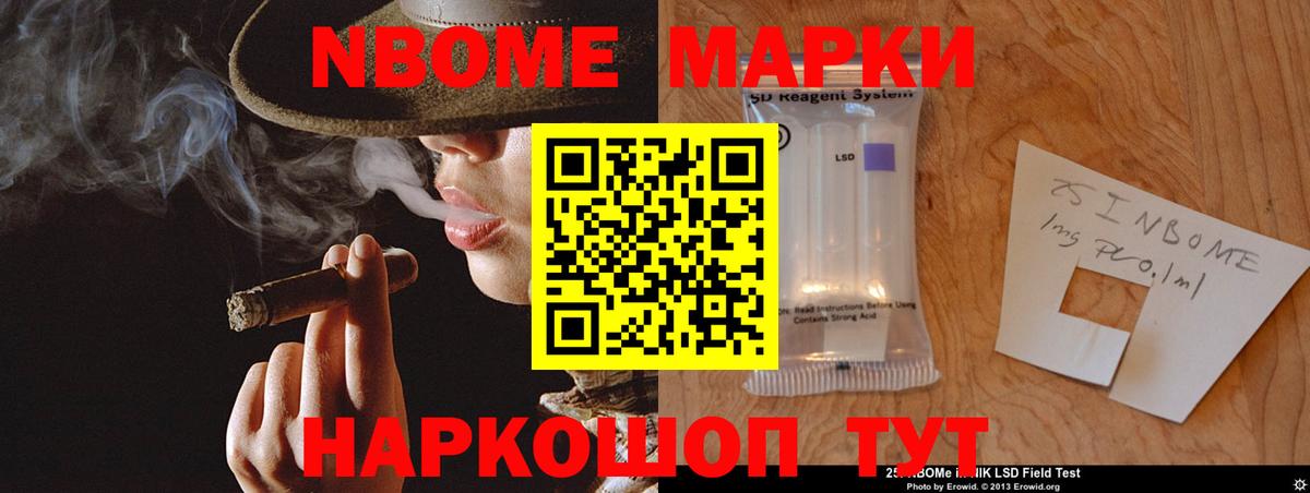 Михайловка  LSD-25 экстази кислота  Вход с VPN  LSD-25 экстази ecstasy 