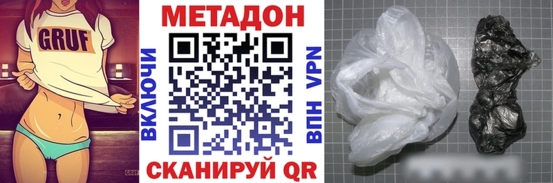 закладки  Михайловка  даркнет наркотические препараты  Метадон мёд 