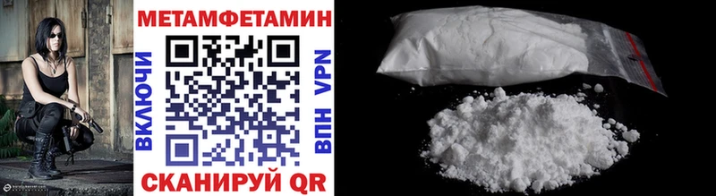 darknet состав  Михайловка  МЕТАМФЕТАМИН Декстрометамфетамин 99.9%  закладки 