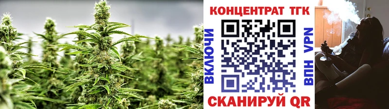 Дистиллят ТГК Wax kraken зеркало Михайловка