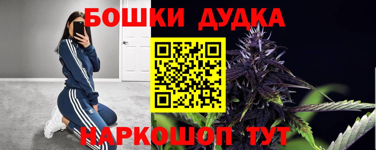 Конопля SATIVA & INDICA Михайловка